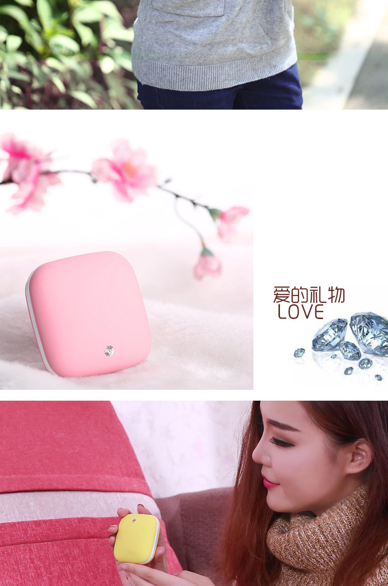 Réchauffeur USB pour les mains - Ref 416285 Image 19