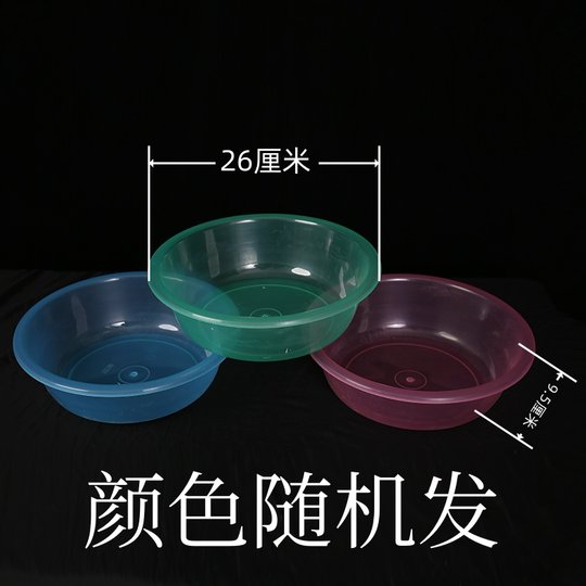 Pequeño lavabo de plástico transparente para agua, cantina, snack bar, sopa, lavabo, fresa, cereza, fruta, lavabo