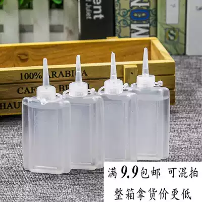 Sewing machine oil Lubricating oil machinery anti-rust chain bearing door lock household small bottle clothes car white oil wholesale