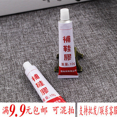 Amazing OK Tonic Shoe Glue High Quality Strong Force Rubber Ground Stall Leather Colorless Transparent Adhesive Tape Water 079