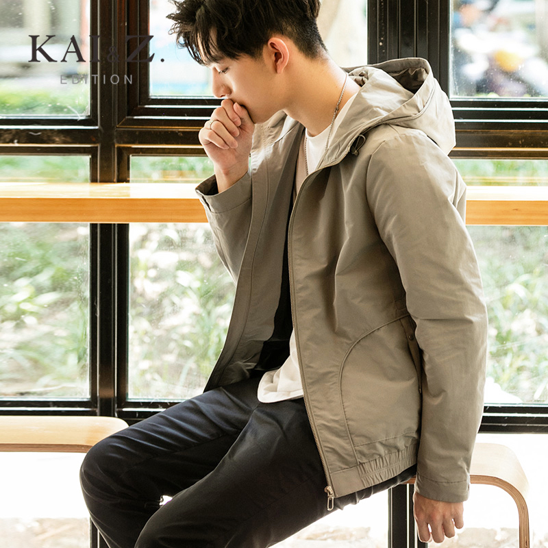 Blouson homme manches longues en Polyester - Ref 3118636 Image 3