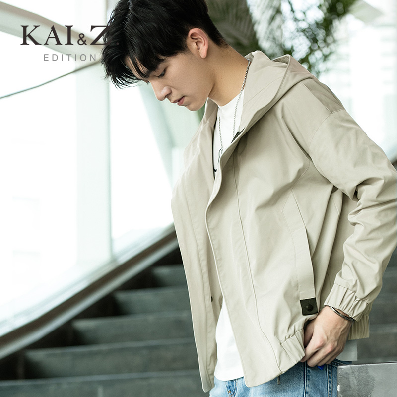 Blouson homme manches longues - Ref 3117398 Image 1