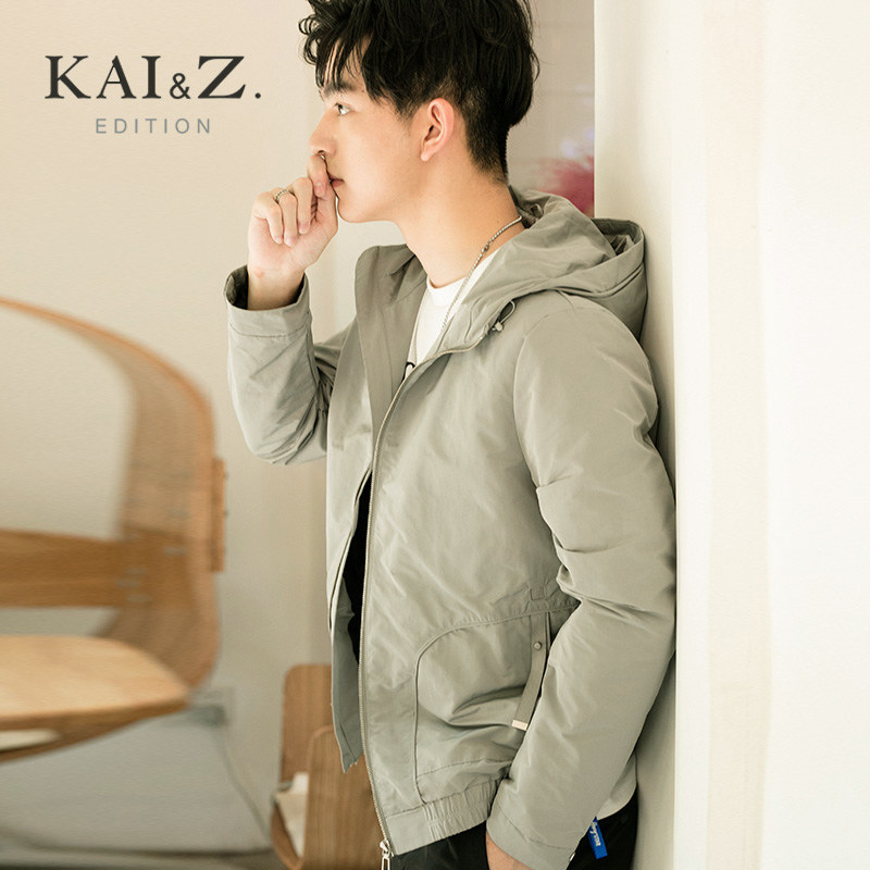 Blouson homme manches longues en Polyester - Ref 3118636 Image 1