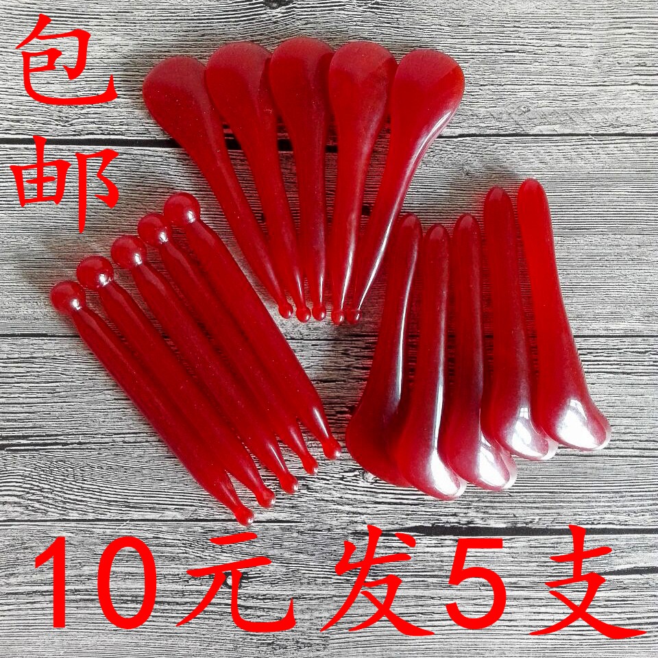 蜜蜡头部刮痧梳 刮痧板 经络面部美容拨筋棒点穴棒点穴笔 拨经棒