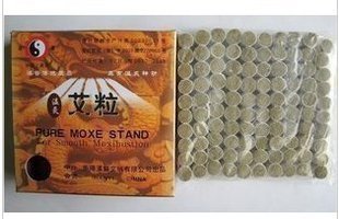 汉医艾绒三年纯艾粒/分段艾条/艾柱/ 火龙灸随身灸专用200粒