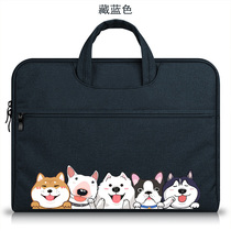 Laptop bag 13 3 inch Huawei Dell waterproof shockproof Lenovo 15 6 inch 14 inch men and women