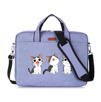 One-shoulder laptop bag portable document number bag 15 6 inches 14 inches 13 3 diagonal cute file womens bag