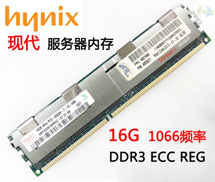 Память сервера Samsung DDR3 1333 1600 1866 ECC REG модуль