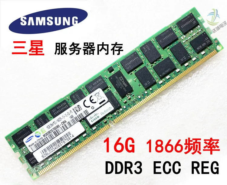 Память сервера Samsung DDR3 1333 1600 1866 ECC REG модуль