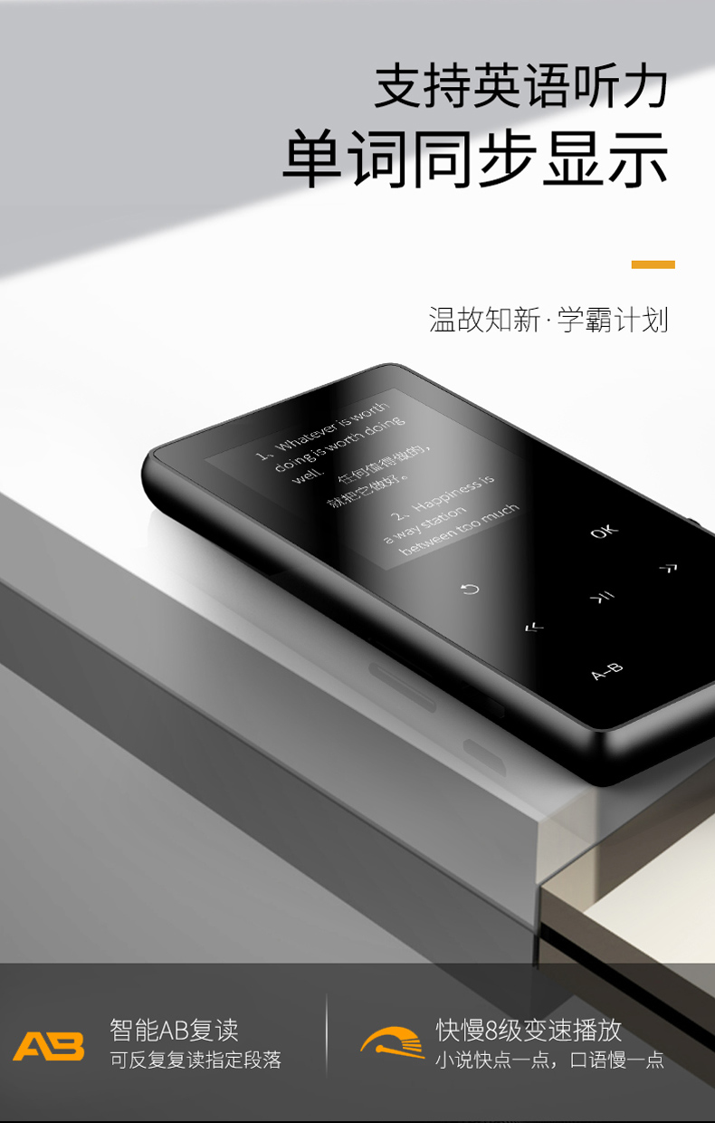 Giúp tải về Bluetooth mp3 màn hình cảm ứng nhỏ mp4 máy nghe nhạc mini nghe tiếng Anh Walkman phiên bản sinh viên nhỏ Sách điện tử thẻ P3 có thể được đặt bên ngoài đọc tiểu thuyết thể thao MP5 siêu mỏng - Trình phát TV thông minh mua cục phát wifi