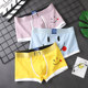 Men's underwear pure cotton summer new style boxer briefs breathable thin section smiley face personality 2025 boys boxer shorts