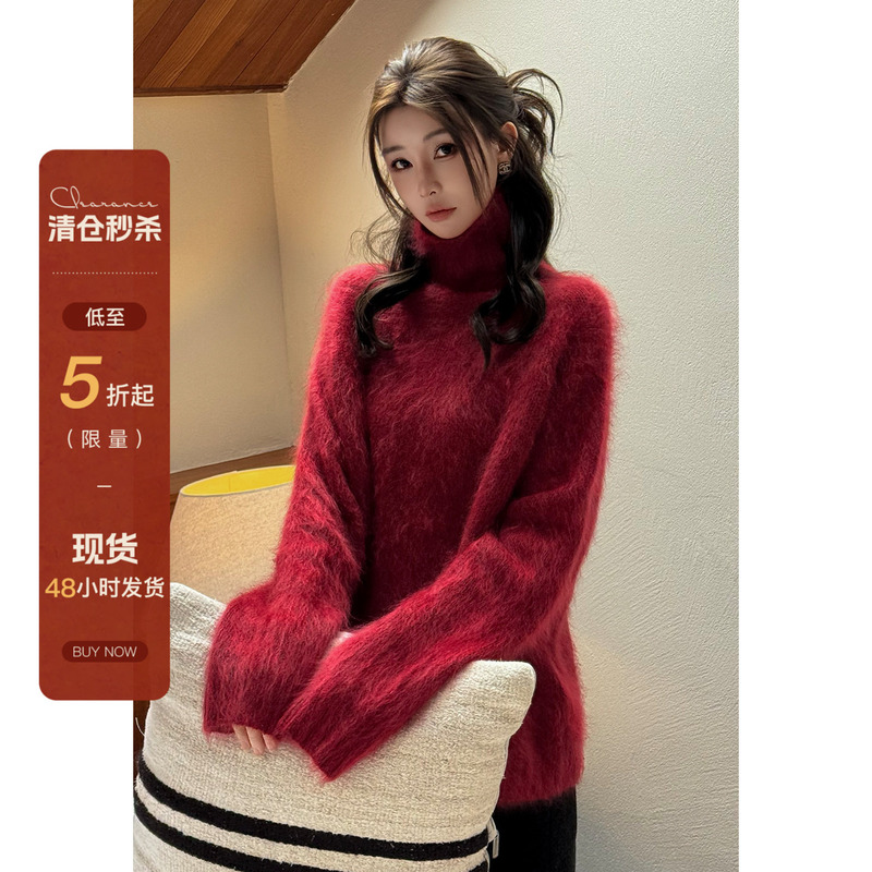 Ning'Er Lynn Red Sweater for Women 2026 New Spring Style, Can Be Worn as an Inner Layer or Outerwear, Wool Knitwear, Turtleneck Top Ning'Er Lynn Red Sweater for Women 2026 New Spring Style, Can Be Worn as an Inner Layer or Outerwear, Wool Knitwear, Turtleneck Top