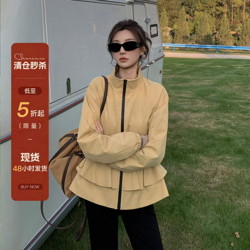 Ning'Er Lynn Yellow Unique and Beautiful Waist-Cinching down Jacket for Women, Winter Short down Coat for Petite Figures 886 Ning'Er Lynn Yellow Unique and Beautiful Waist-Cinching down Jacket for Women, Winter Short down Coat for Petite Figures 886