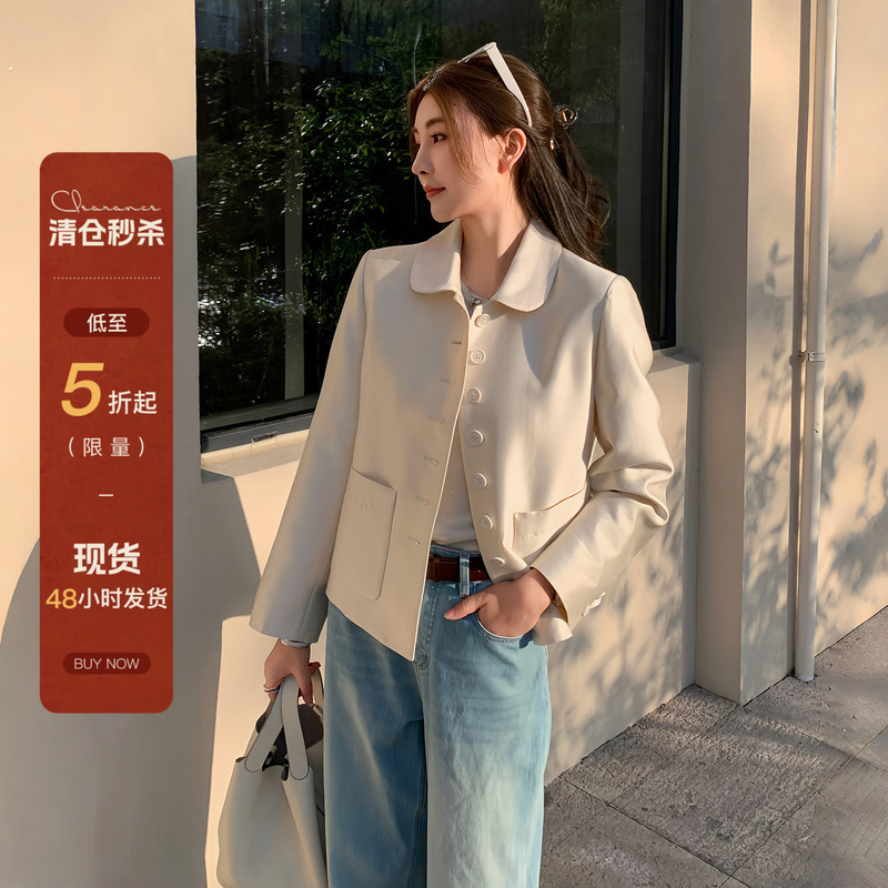 Ning'Er Lynn Spring Exquisite White Chanel-Style Jacket 2026 New Women's Casual Short Sheep Wool Top