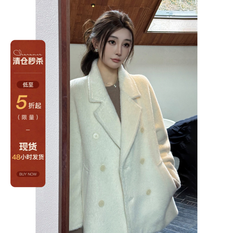 Ning'Er Lynn Mid-Length White Coat for Women, 2026 New Style, Wool Winter Thickened Petite Woolen Coat Ning'Er Lynn Mid-Length White Coat for Women, 2026 New Style, Wool Winter Thickened Petite Woolen Coat