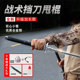 Solid block knife throwing stick legal self-defense weapon vehicle-mounted throwing roll self-defense telescopic stick wrestling stick shrinking stick playing stick iron stick