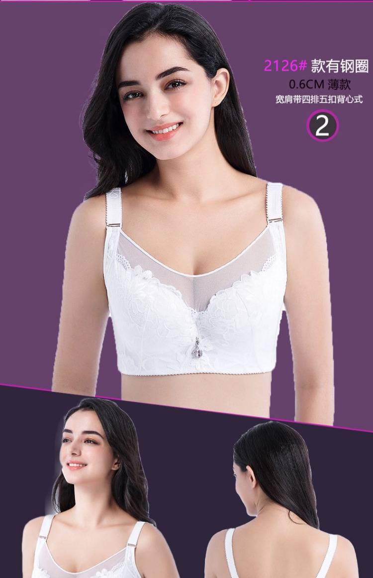 Kích cỡ lớn áo ngực trắng tinh khiết tập hợp phần mỏng đồ lót ren thoáng khí thoải mái chất béo mm200 kg đầy đủ áo ngực DE - Áo ngực không dây áo lót triumph