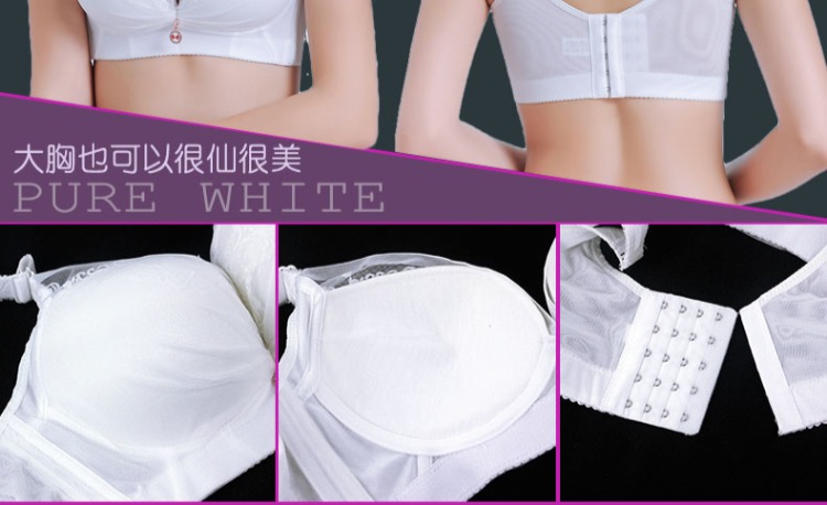 Kích cỡ lớn áo ngực trắng tinh khiết tập hợp phần mỏng đồ lót ren thoáng khí thoải mái chất béo mm200 kg đầy đủ áo ngực DE - Áo ngực không dây áo lót triumph
