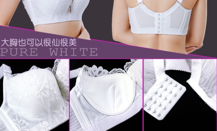 Kích cỡ lớn áo ngực trắng tinh khiết tập hợp phần mỏng đồ lót ren thoáng khí thoải mái chất béo mm200 kg đầy đủ áo ngực DE - Áo ngực không dây áo lót triumph