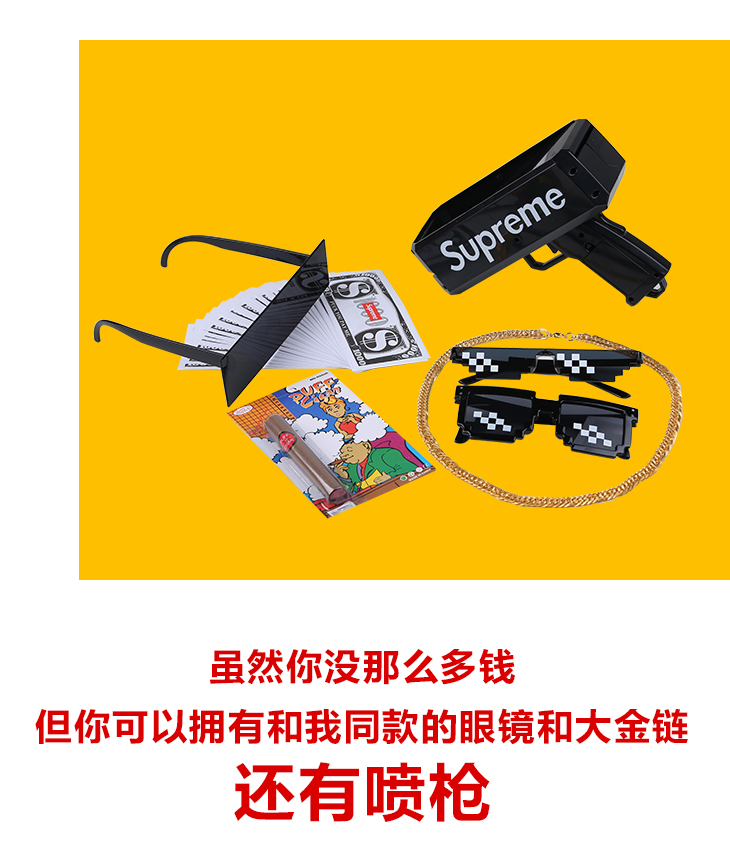 Lunettes de soleil - Ref 3438686 Image 18