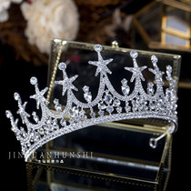 Golden diamond bride 2020 new light luxury atmosphere crown wedding dress crown wedding with makeup crown photography tour