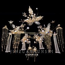 Golden diamond bride 2021 new Xiuhe clothing headdress dragon and phoenix coat ancient style accessories wedding and decoration products Chinese phoenix crown