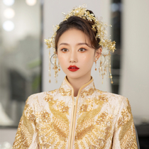 Bride senior Xiuhe clothing headwear 2021 new step to hairpin Phoenix gown phoenix crown Chinese wedding jewelry