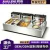 Commercial multifunctional oden cooking machine, frying and cooking all-in-one machine, plug-in snack equipment