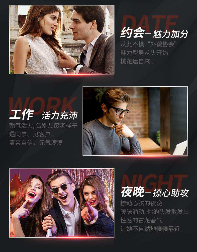 Новый продукт волосы wax_09.jpg