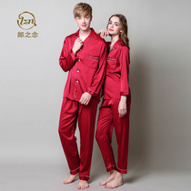 Spring and summer suit wedding newlywed bride red couple pajamas for men and women ice silk thin section this year festive