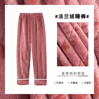 212 Коралловые бархатные женские брюки