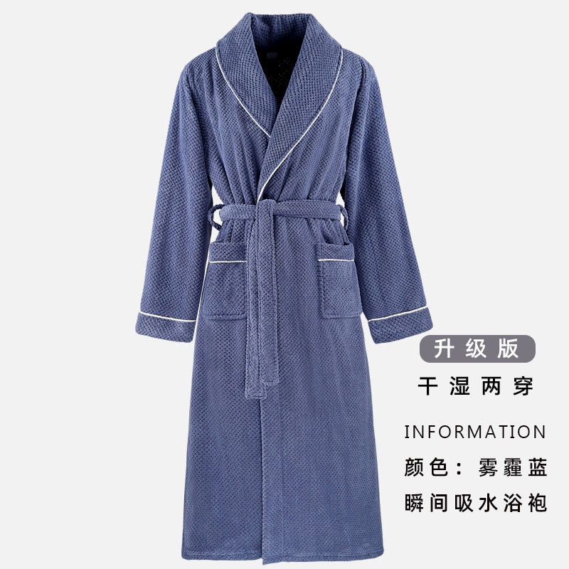 Men's Coral Velvet Long Bathrobe, Absorbent and Quick-Drying, Couple's Bathrobe, Bathrobe That Can Be Worn Directly after Showering