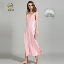 Sexy sling night dress women summer ice silk long dress pajamas women with breast pad slim long split cute sweet long section
