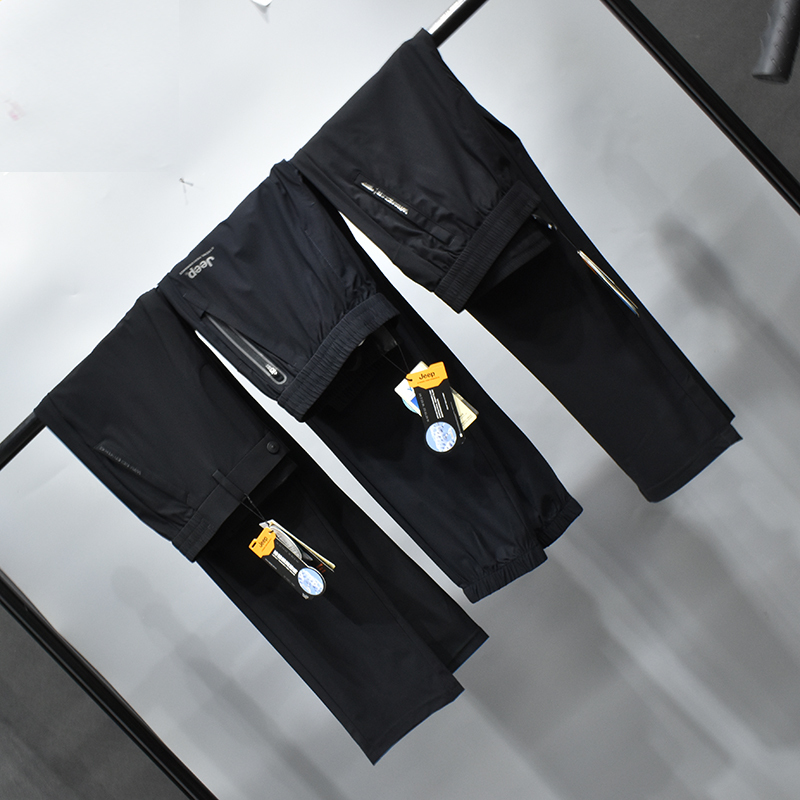 American Dajijia Men's Pants for Spring and Summer, Four-Way Stretch, Uv Protection, Outdoor Pants, Men's Ice Silk Quick-Drying Pants American Dajijia Men's Pants for Spring and Summer, Four-Way Stretch, Uv Protection, Outdoor Pants, Men's Ice Silk Quick-Drying Pants