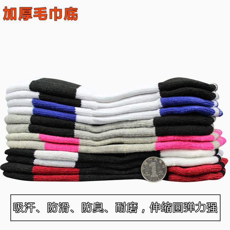 Vớ bóng rổ nam vớ mùa hè khử mùi chuyên nghiệp dày khăn dưới ống cầu lông chạy elite vớ thể thao tất uniqlo