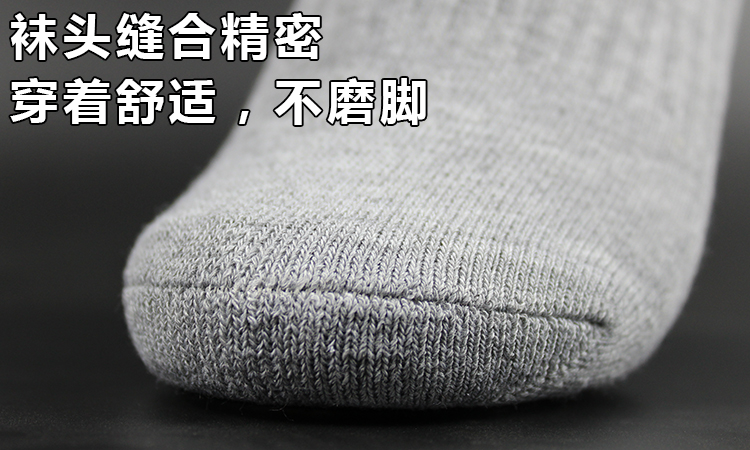 Vớ thể thao nữ dày terry chạy vớ cotton khử mùi trong ống nam ngoài trời bóng rổ khăn cầu lông vớ dưới vớ trắng