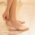 Vớ nữ vớ nông miệng Hàn Quốc dễ thương mùa thu và mùa đông vô hình silicone chống trượt nữ vớ vớ cotton cắt thấp mùa thu tất trắng Vớ mắt cá chân