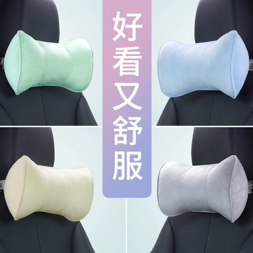 Подушка для шеи для автомобиля, кресло, с защитой шеи