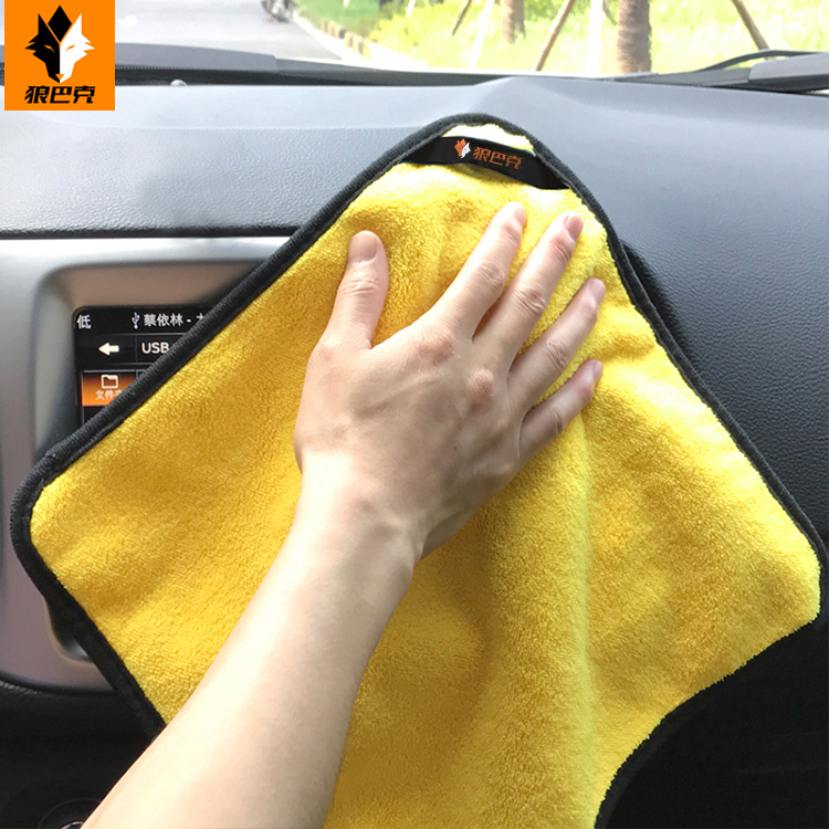 Wolf Buck thickened car cleaning cloth special towel car washing absorbent towel without leaving marks Car special nano car cleaning towel