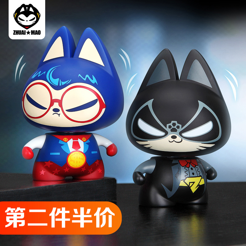 Drag cat car interior jewelry decoration car creative cute car net red shaking his head shaking his voice doll Car supplies