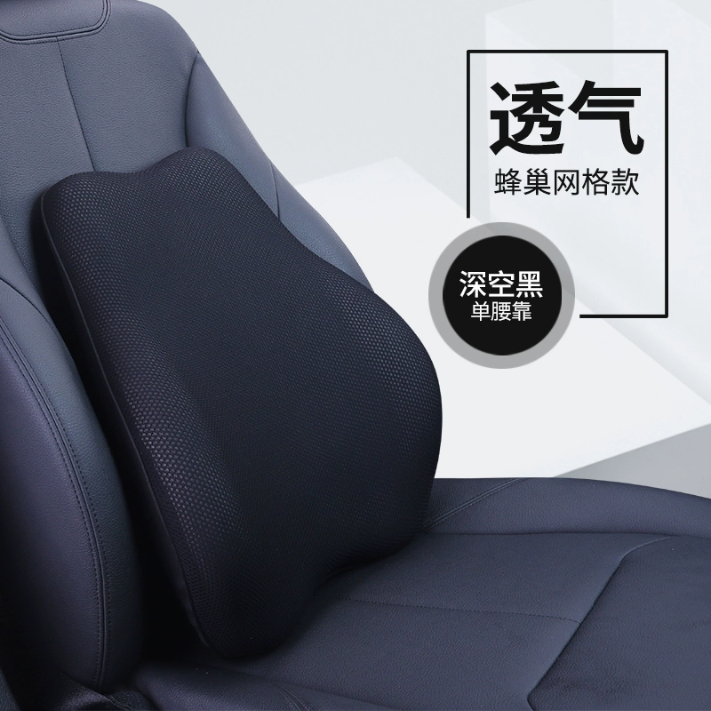 Gối tựa đầu ô tô Aichewu Gối cổ ô tô Gối cổ ô tô Ghế ngồi ô tô Gối cổ tử cung Bộ thắt lưng tựa đầu ô tô 