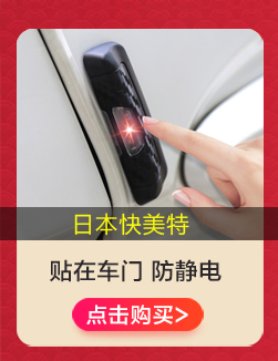 Phụ kiện ô tô Bộ đồ nội thất năm mảnh Bộ phim hoạt hình trang trí nội thất ô tô Xe tay phanh treo Bộ gương trang trí phụ kiện trang trí xe hơi