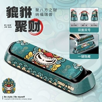 貔貅 Стиль [двойное число] Флуоресценция высокотемпературной устойчивости