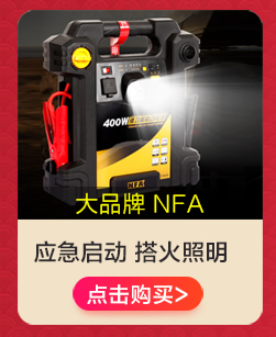 Phụ kiện ô tô Bộ đồ nội thất năm mảnh Bộ phim hoạt hình trang trí nội thất ô tô Xe tay phanh treo Bộ gương trang trí phụ kiện trang trí xe hơi