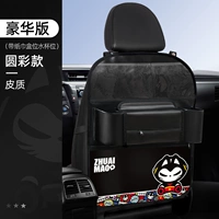 Rock Style [роскошная версия]