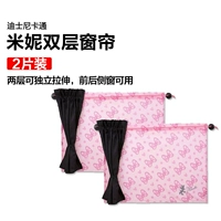 Два двойных слоя