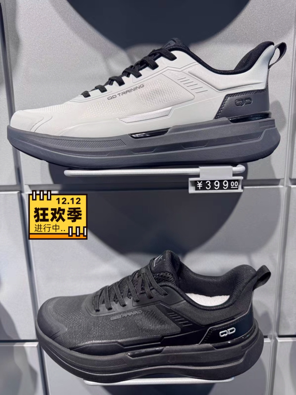 Jordan Men's 2026 New Summer Shock-Absorbing Sneakers, Lightweight and Breathable Qde183262803 Commuting Shoes, Slip-On for Quick Wear Jordan Men's 2026 New Summer Shock-Absorbing Sneakers, Lightweight and Breathable Qde183262803 Commuting Shoes, Slip-On for Quick Wear