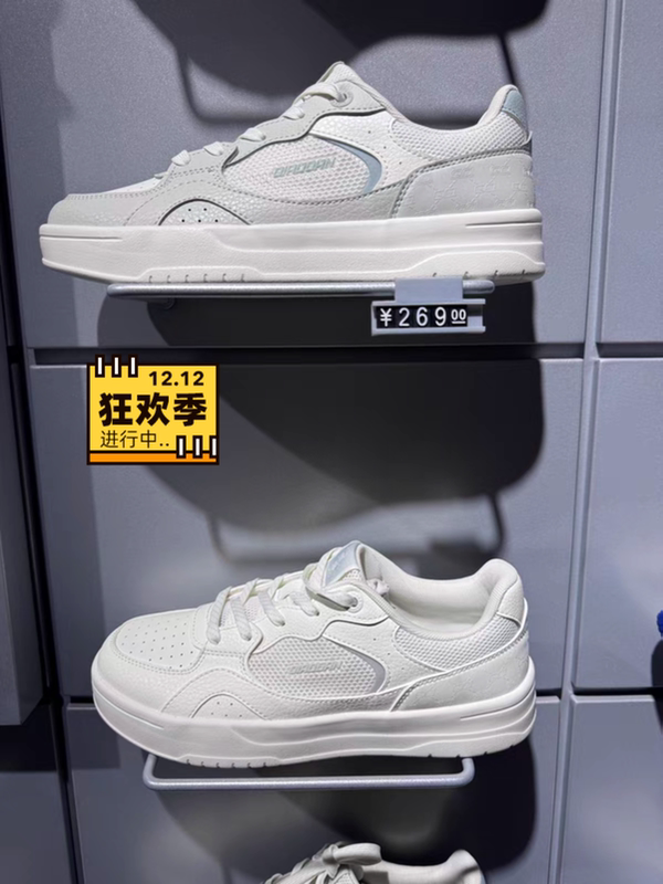 Jordan Sneakers for Women 2026 Summer Mesh Breathable Lightweight Sports Shoes Casual Shoes Qdl052262518 White Shoes Jordan Sneakers for Women 2026 Summer Mesh Breathable Lightweight Sports Shoes Casual Shoes Qdl052262518 White Shoes