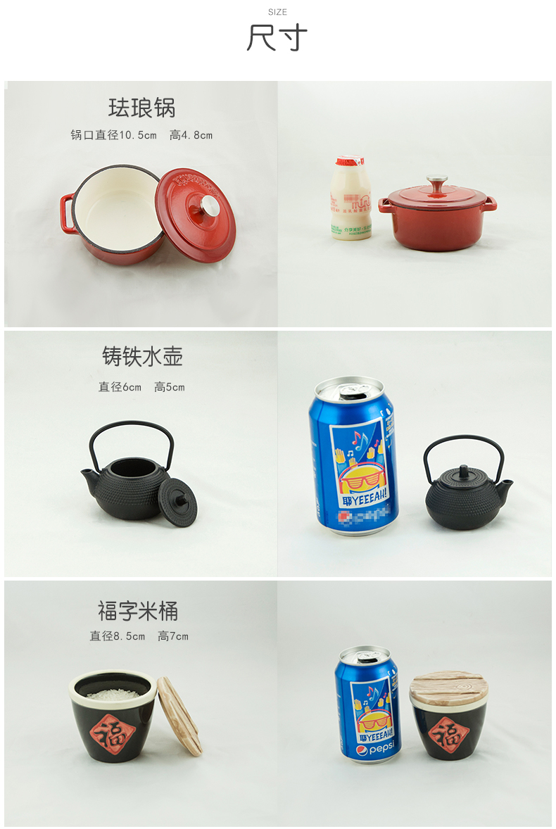 Bộ bếp mini nấu ăn thực sự luộc đồ ăn Nhật nấu nhanh tay nấu đồ dùng nhà bếp nhỏ chơi đồ chơi nhà nhỏ - Phòng bếp kệ gia vị 2 tầng