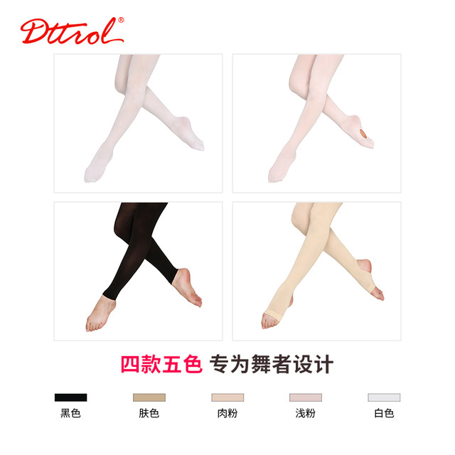 Flute Dance Practice Socks Adult Professional Ballet Large Socks Women's Art Examination Socks Flesh Pink White Thin Style Women